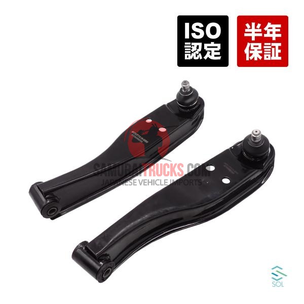 Suzuki Carry — Part (Left & Right Set)