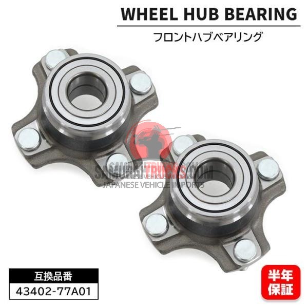 Suzuki Carry Front Hub Bearing Set (Left and Right)