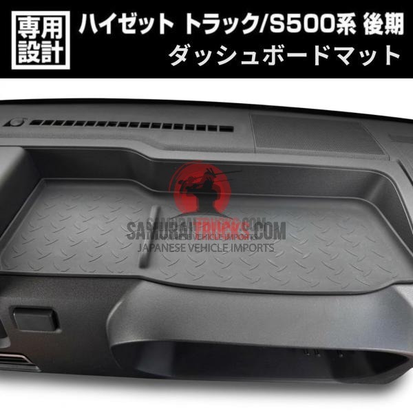 Daihatsu Hijet Centre Console Mat & Storage Tray