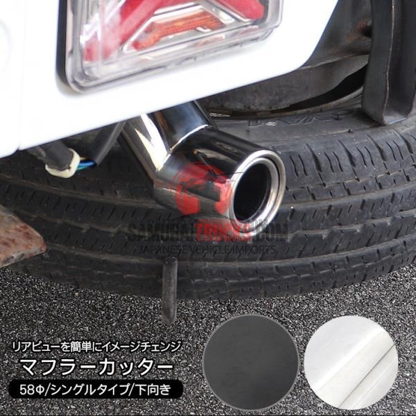 O2 Sensor