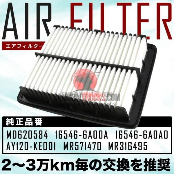 Minicab Truck DS16T / U61T / U62T (H14.08-H26.02) - AIRF65 / SRS822