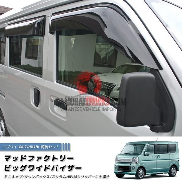 Kei Truck — Parts