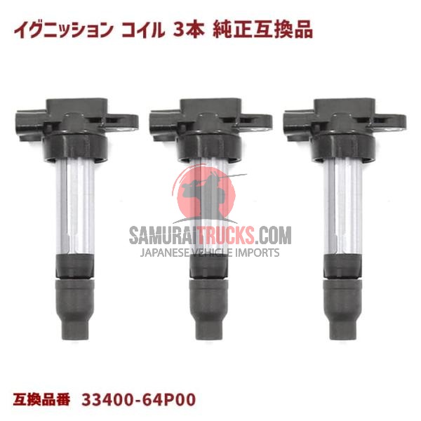 Suzuki Carry — Part (OEM)