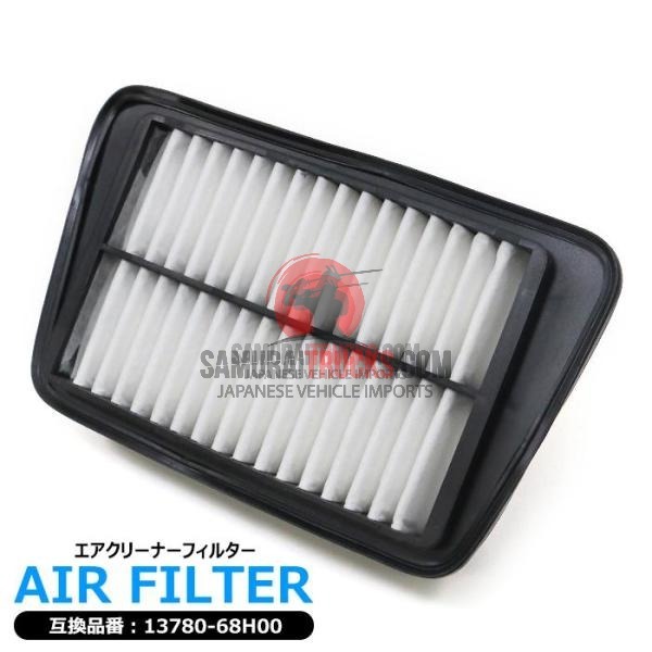 Suzuki Every — Air Filter Element