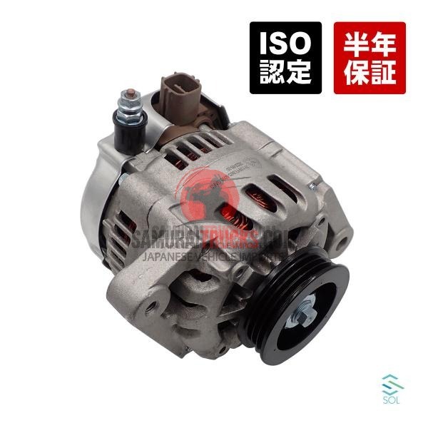 Honda Acty — Alternator