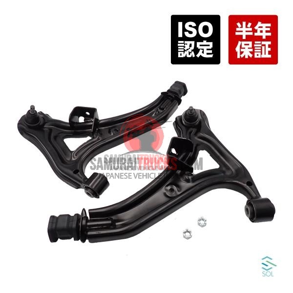 Honda Acty — Part (Left & Right Set)