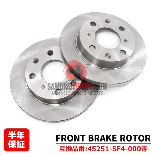 Honda Acty — Part (Left & Right Set, OEM)