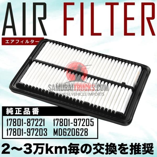Daihatsu Hijet — Air Filter Element