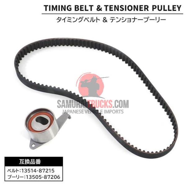 Complete timing belt kits