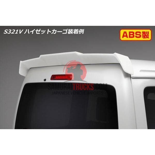 Daihatsu Hijet — Spoiler
