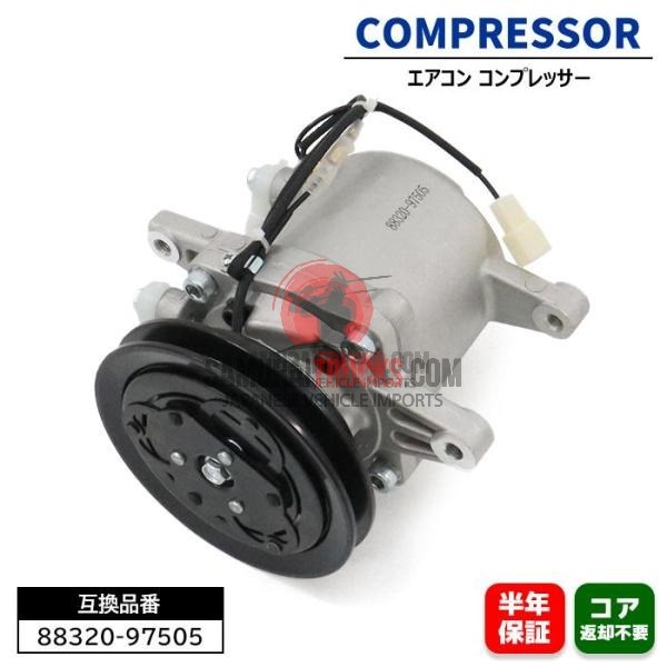 Daihatsu Hijet — AC Compressor