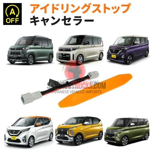 Mitsubishi Minicab — Part