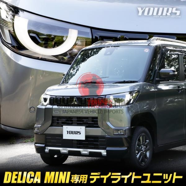 Mitsubishi Minicab — Parts