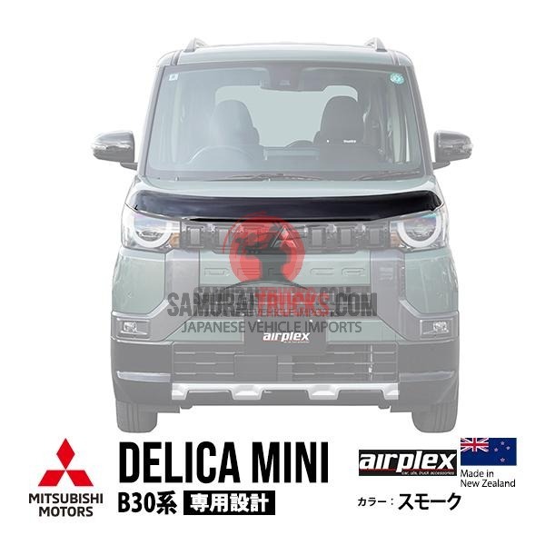 Mitsubishi Minicab — Hood