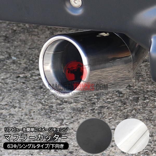 Mitsubishi Minicab — Stainless Steel (Custom)