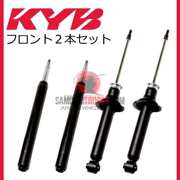 Kei Truck — Shock Absorber (Left & Right Set, OEM)