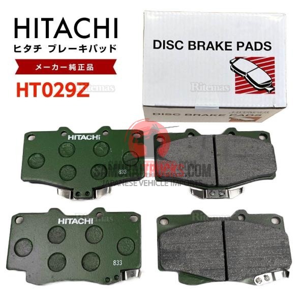 Kei Truck — Brake Pads