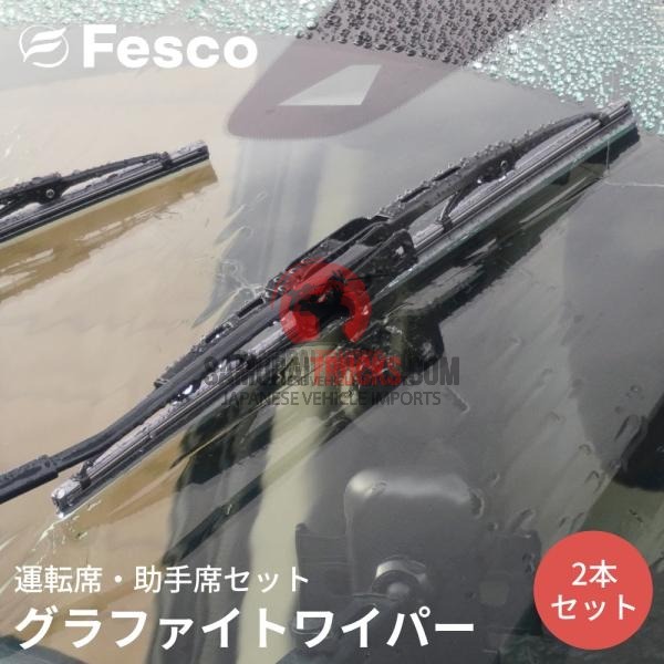 Kei Truck — Wiper