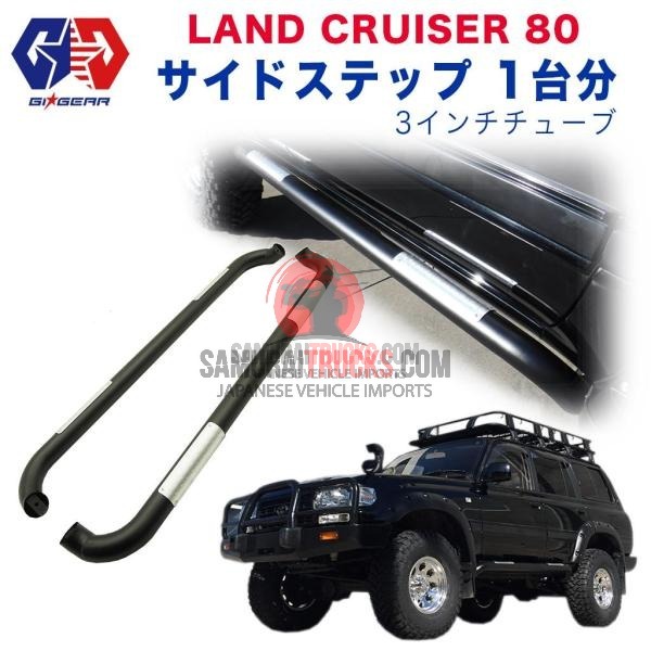 Kei Truck — Parts (Custom)