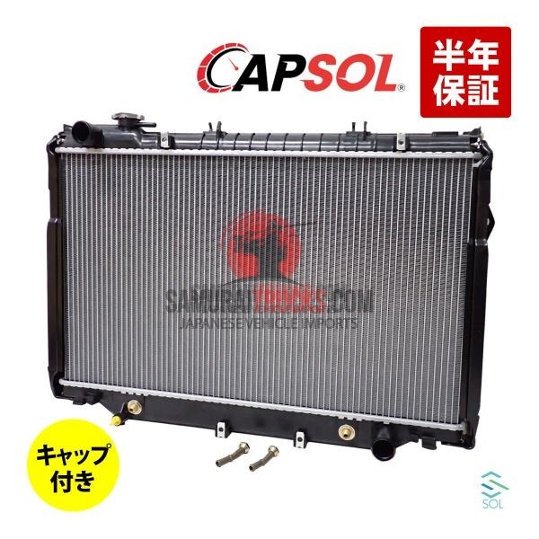 Kei Truck — Radiator