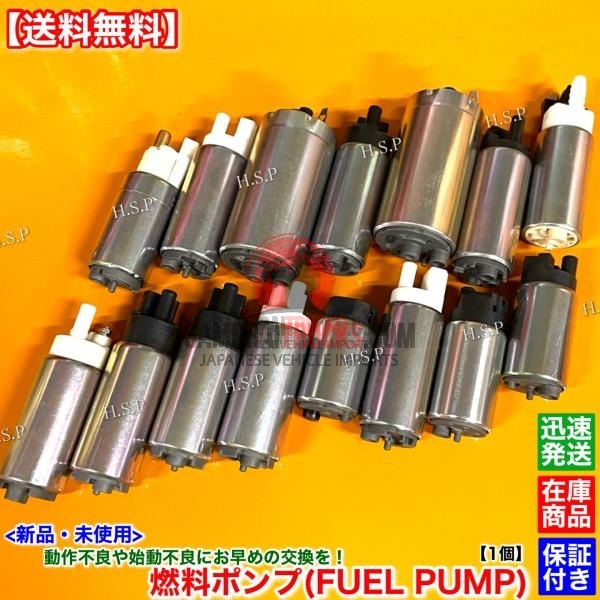 Kei Truck — Part (New)