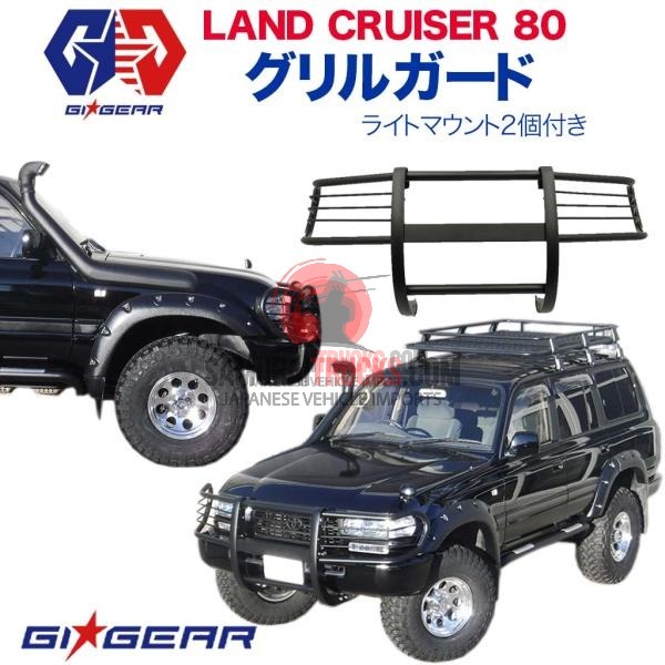 Kei Truck — Front Grille (Custom)
