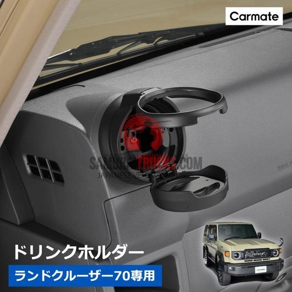 Kei Truck — Parts (Custom)
