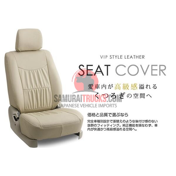 Kei Truck — Seat (OEM)