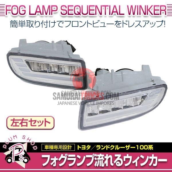 Kei Truck — Bumper (Left & Right Set)