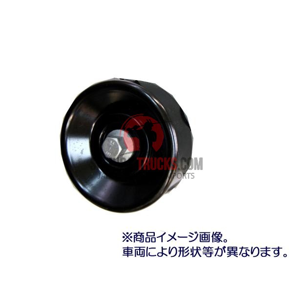 Kei Truck — Part (New)