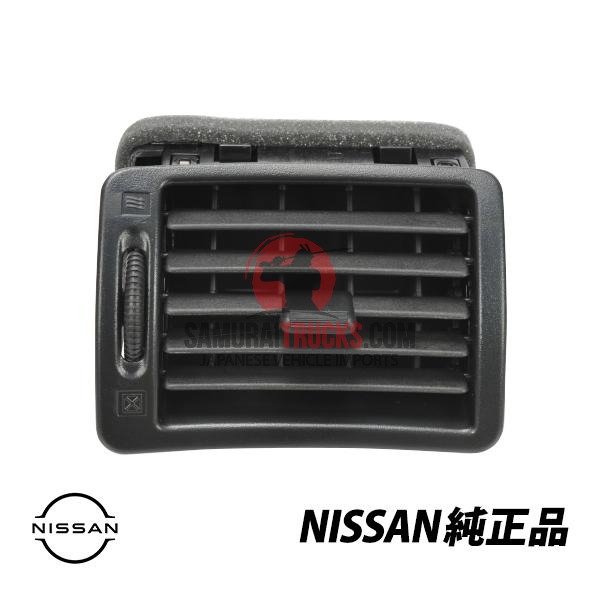 Kei Truck — Part (OEM)