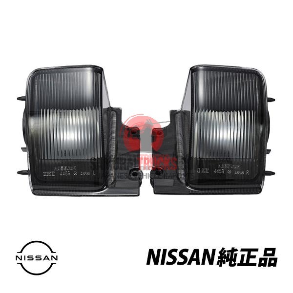 Kei Truck — Backup Light (Left & Right Set, OEM)