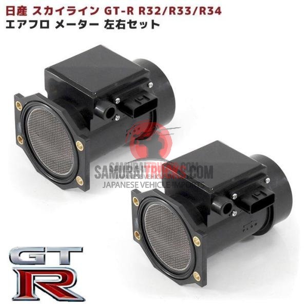 Kei Truck — Part (OEM)