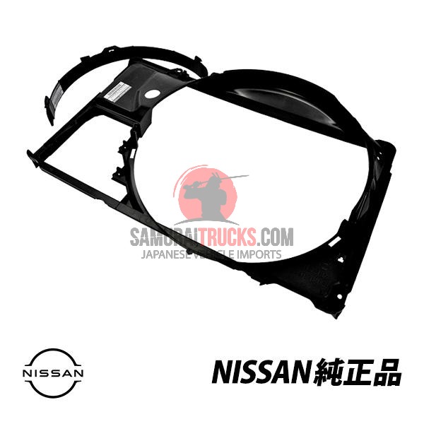 Kei Truck — Radiator (OEM)