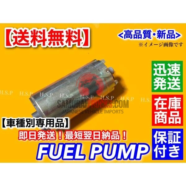 Kei Truck — Part (OEM)