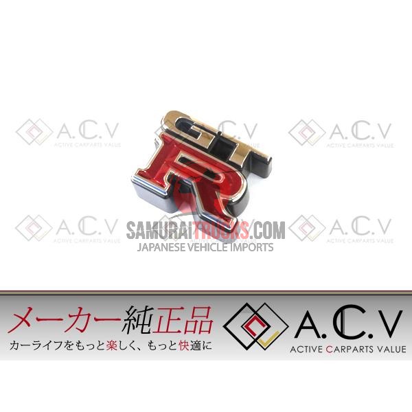 Kei Truck — Grille (OEM)