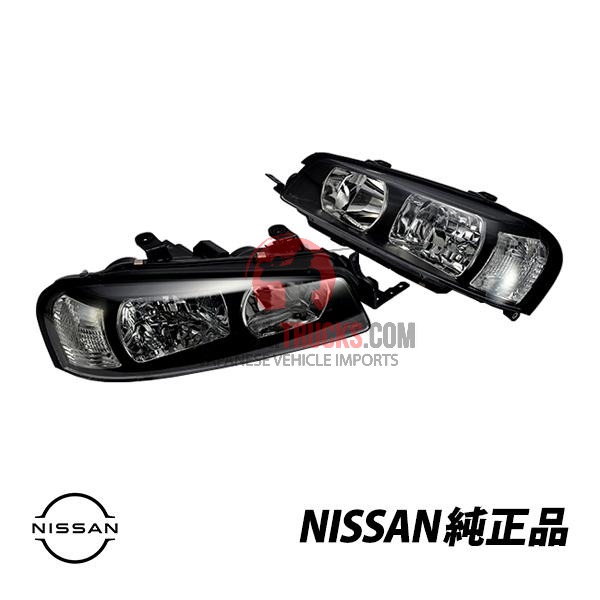 Kei Truck — Headlight (Left & Right Set, OEM)
