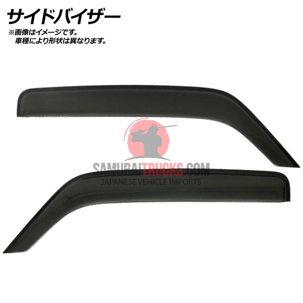 Mitsubishi Minicab — Part