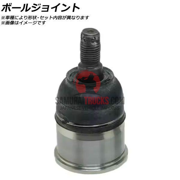 Mitsubishi Minicab — Part