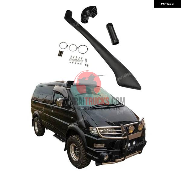 Mitsubishi Minicab — Part