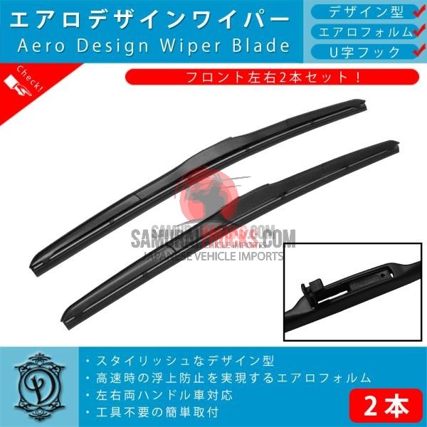 Mitsubishi Minicab — Wiper