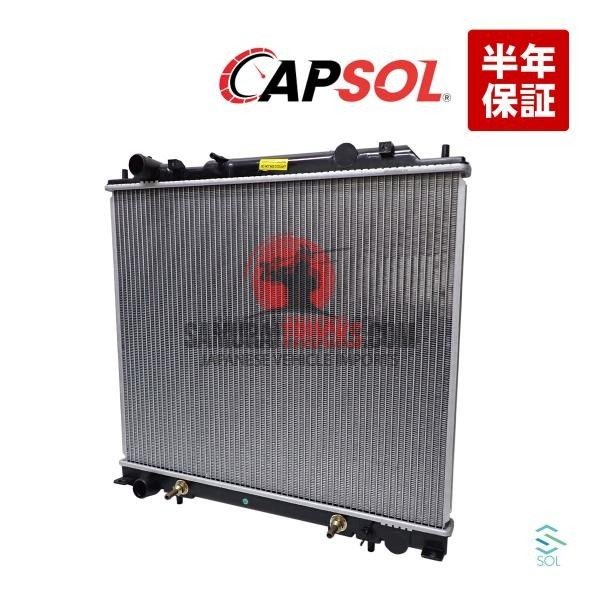 Kei Truck — Radiator