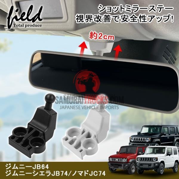 Kei Truck — Parts (Custom)