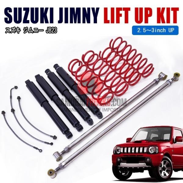 Suzuki Carry — Shock Absorber