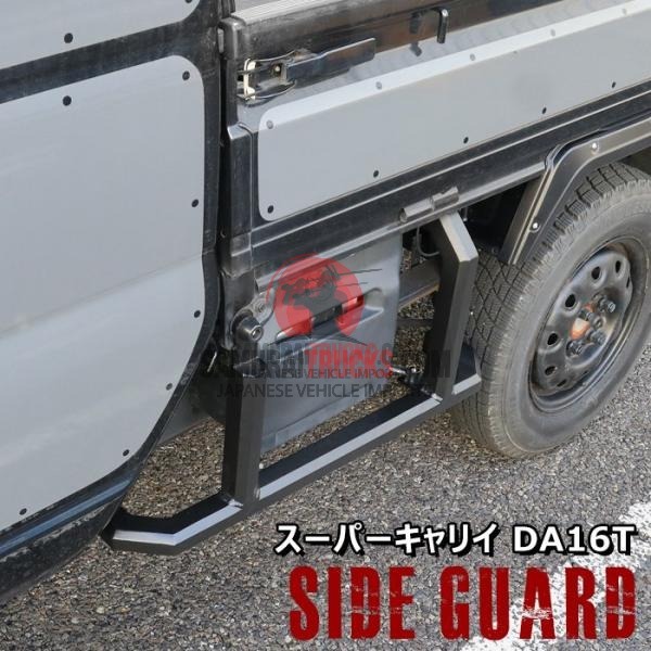 Da16t Side Super Carry DA16T Square Side Guard Square Off-road Agetra Footrest Bar ...