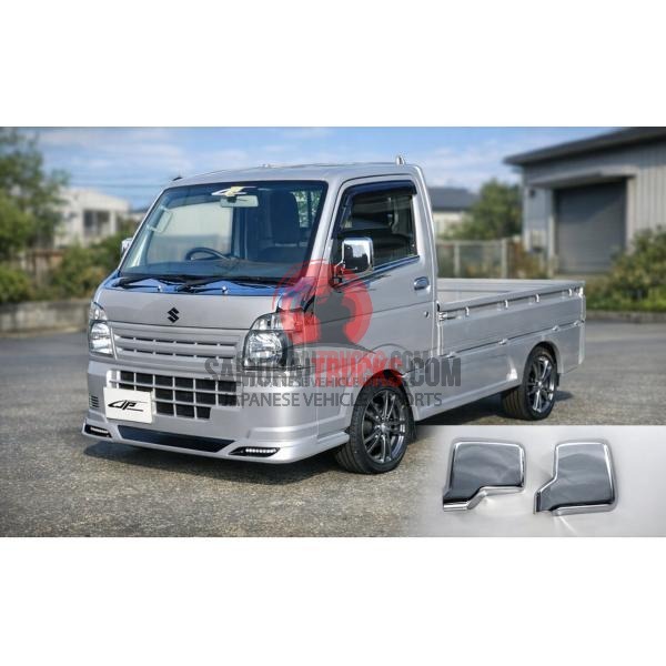 Suzuki Carry (NT100 Clipper/Minicab common)/DA63T/DA16T Door mirror plated