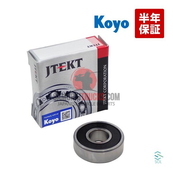 Suzuki Carry Truck DA16T DB52T Clutch Pilot Bearing 12623-70B00 6000-2RUCM