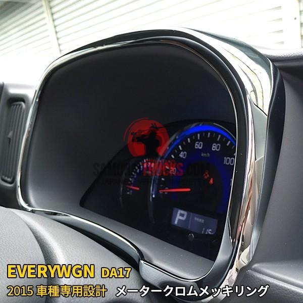 Special Suzuki Every Wagon/Van DA17W/DA17V Custom Meter panel