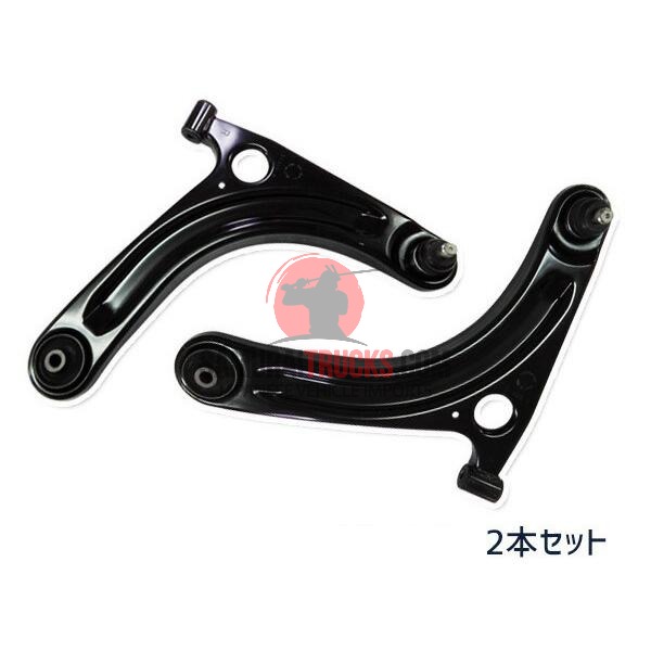 Every DA64V DA64W Left and Right Set of 2 Lower Arm SA-S132L SA-S132R Sankei