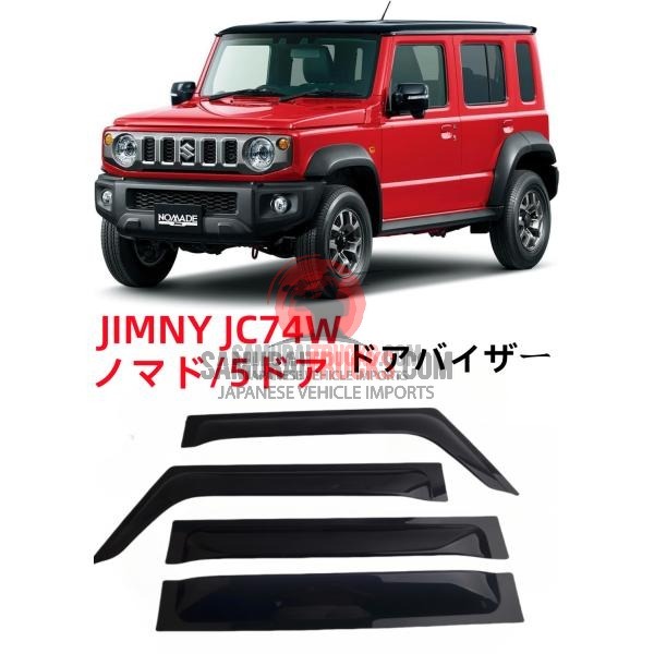 Jimny Nomad JC74 5 door parts door visor rain shield side door visor side door